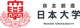 日本大学