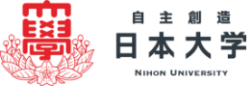 日本大学